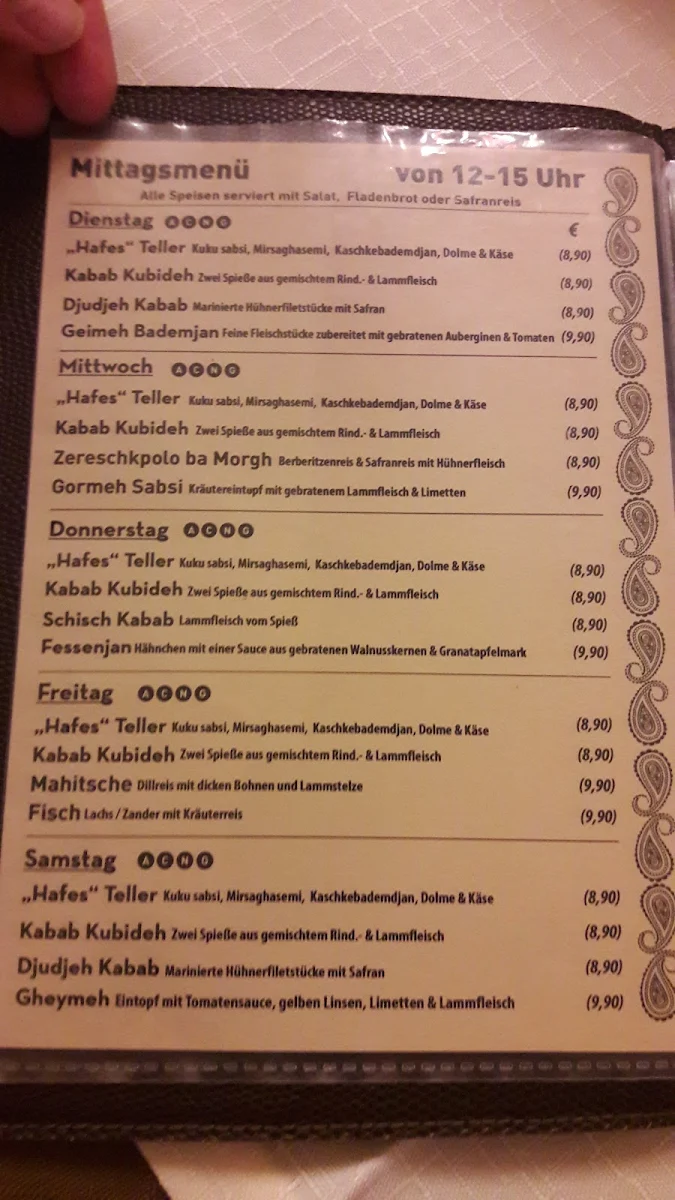 Speisekarte photo 8