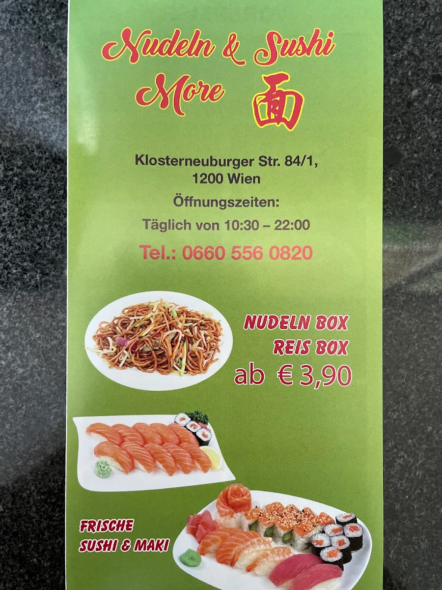 Speisekarte photo 7