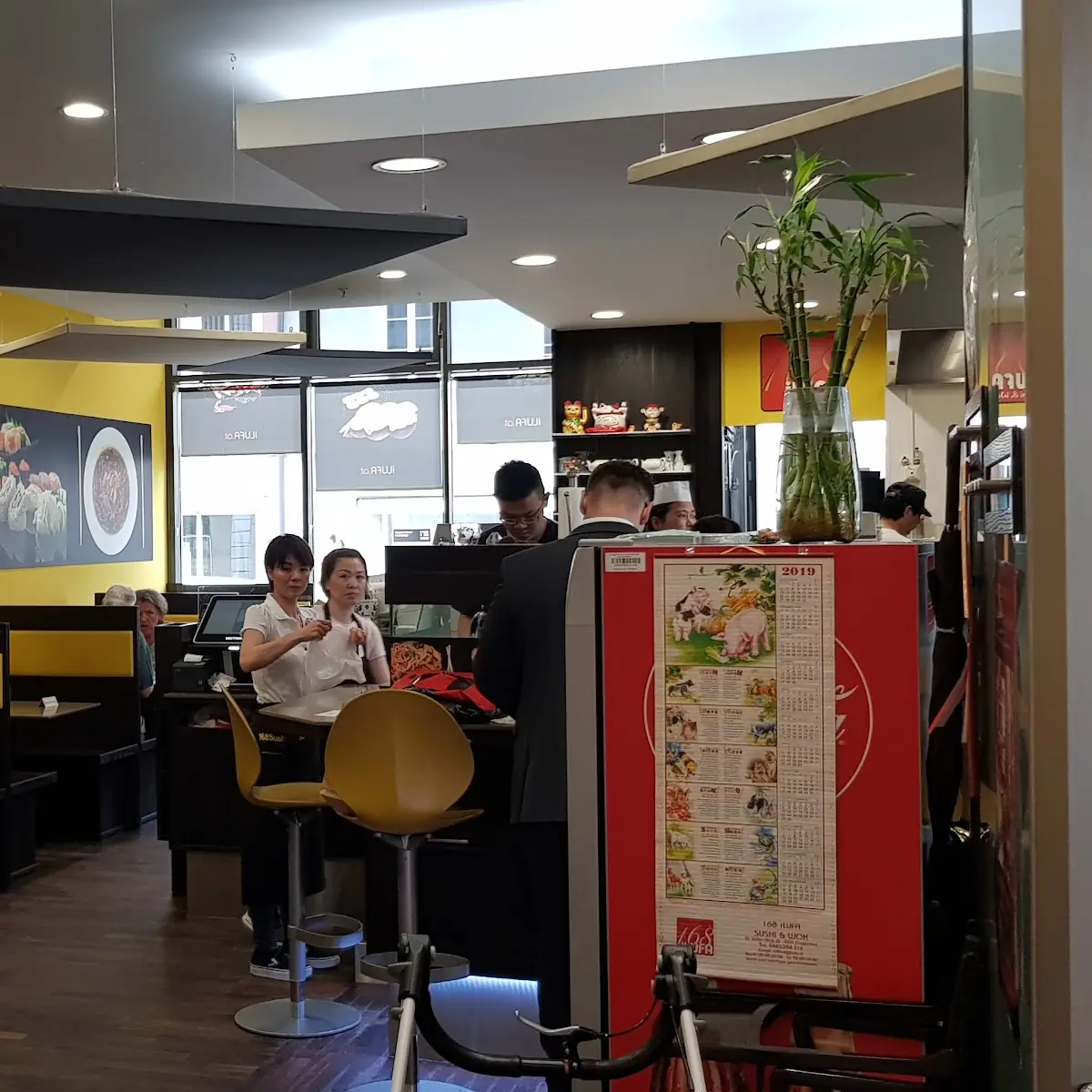 Atmosphäre, NOVOILUFA Sushi & Wok