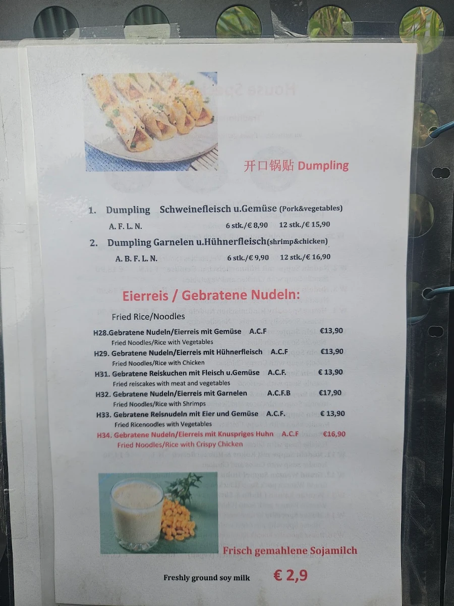 Speisekarte photo 7