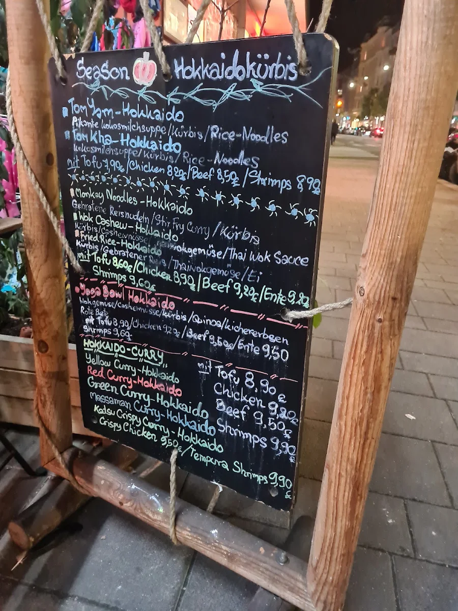 Speisekarte photo 8
