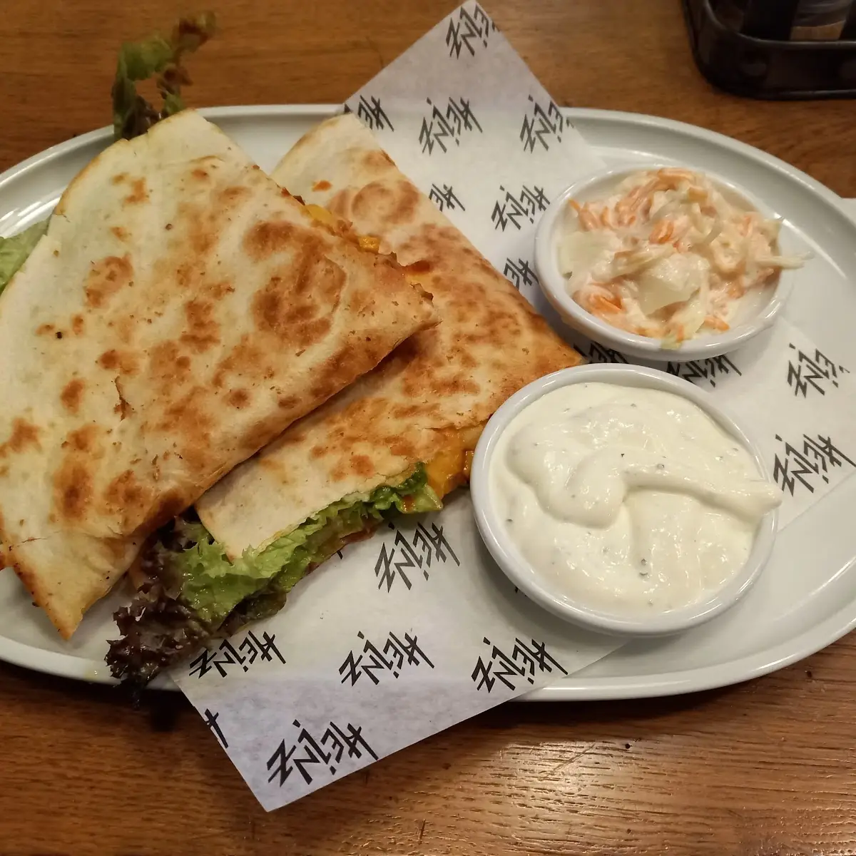 Essen und Trinken photo 8