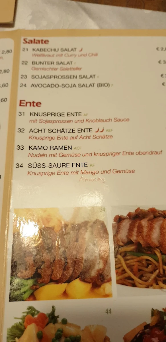 Speisekarte photo 7