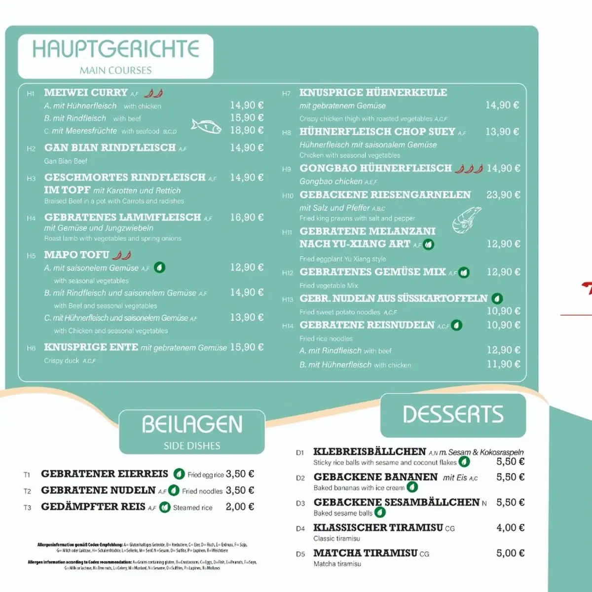Speisekarte photo 2