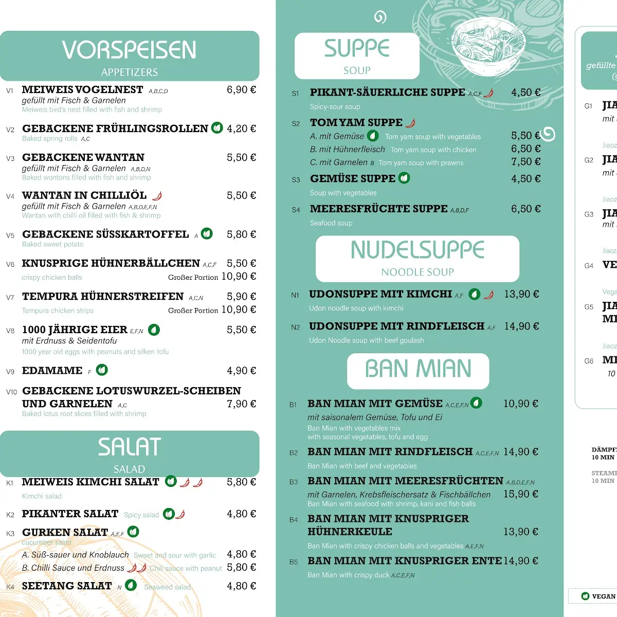 Speisekarte photo 4