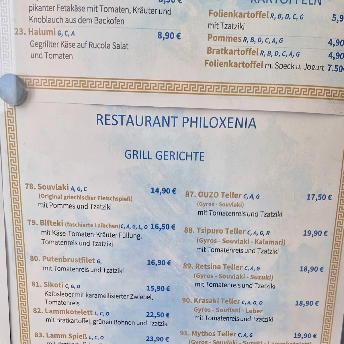 Speisekarte photo 6