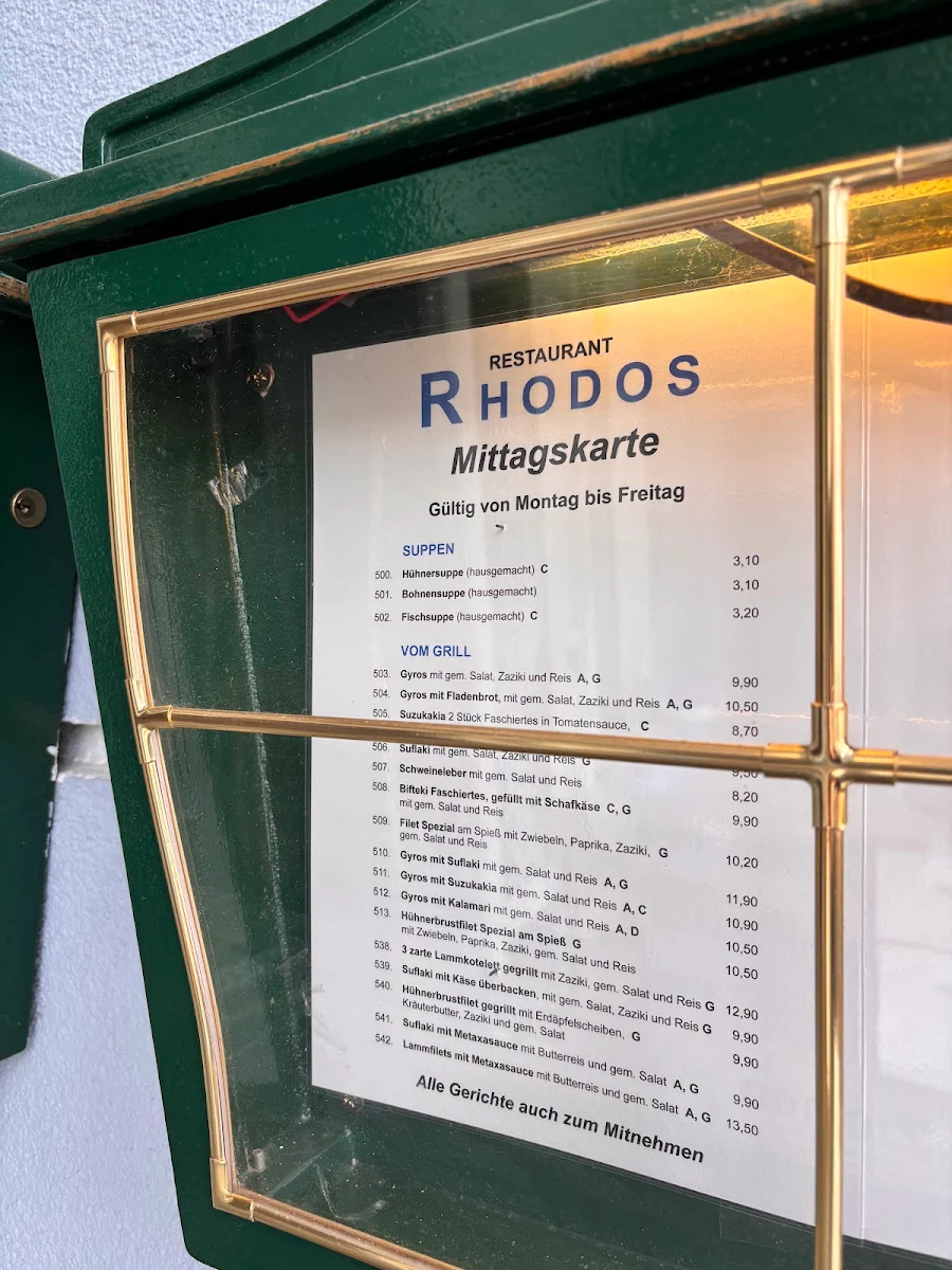 Speisekarte photo 1