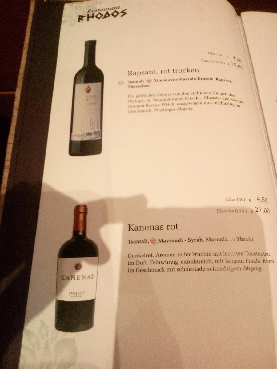 Speisekarte photo 3