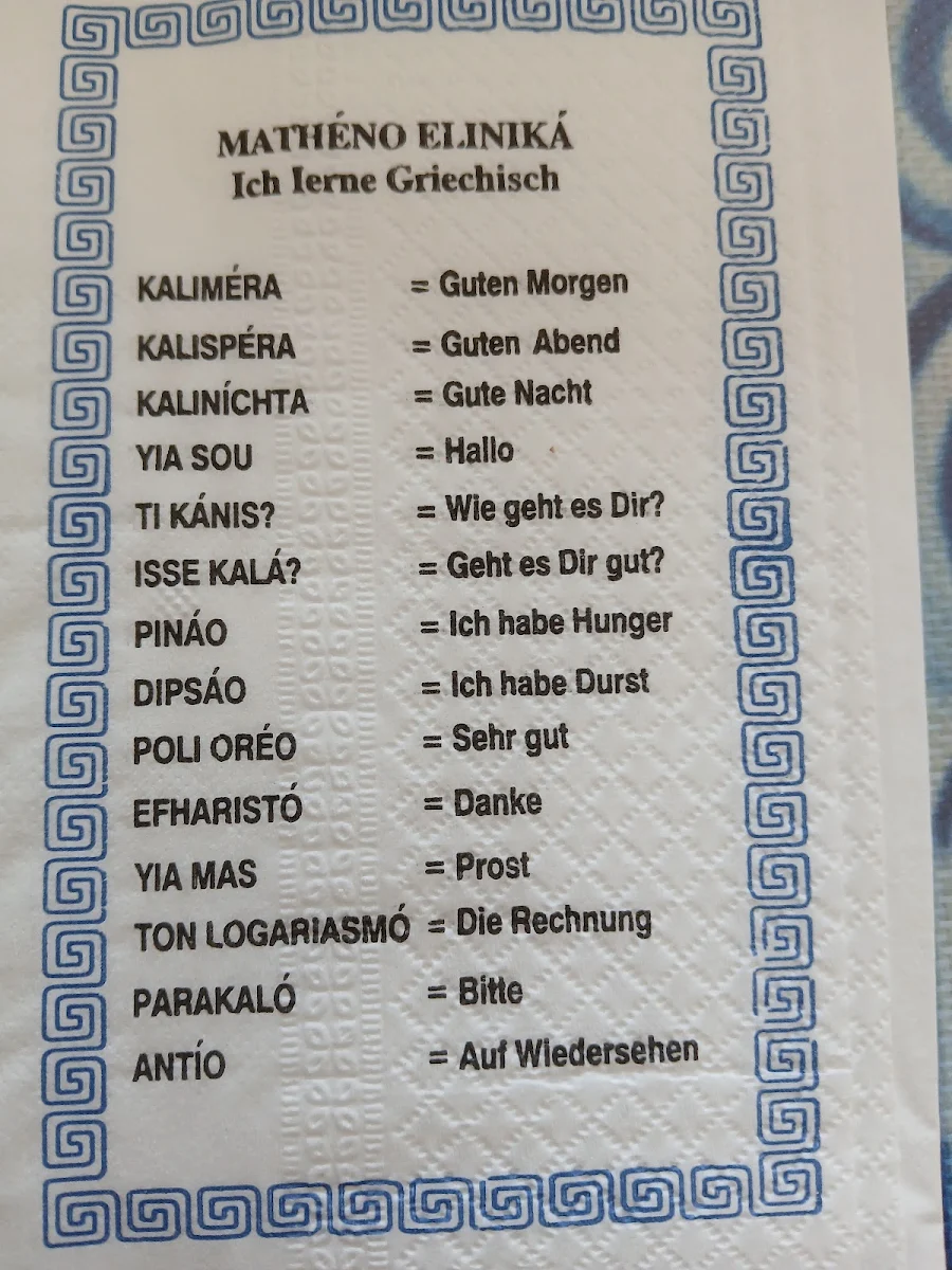 Speisekarte photo 5