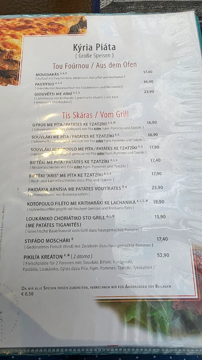 Speisekarte photo 1