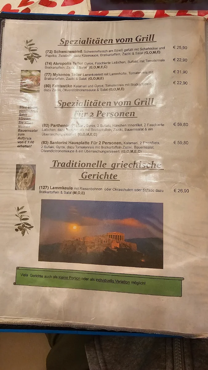Speisekarte photo 2