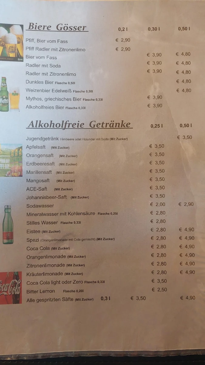 Speisekarte photo 6