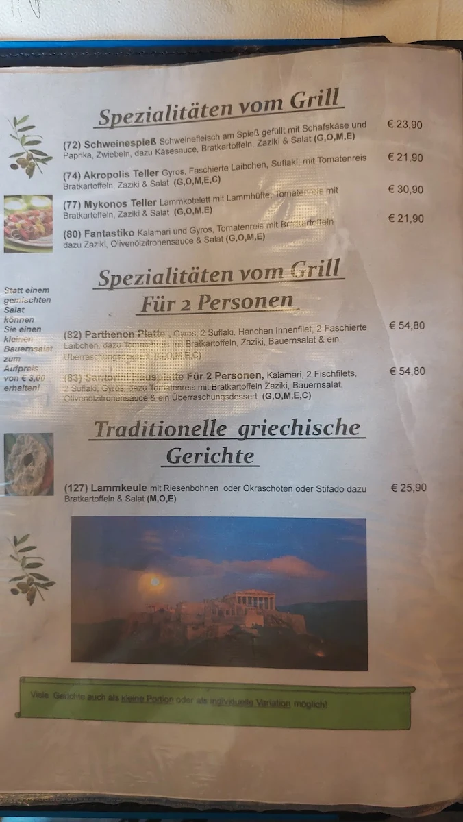 Speisekarte photo 8