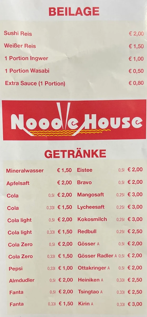 Speisekarte photo 5