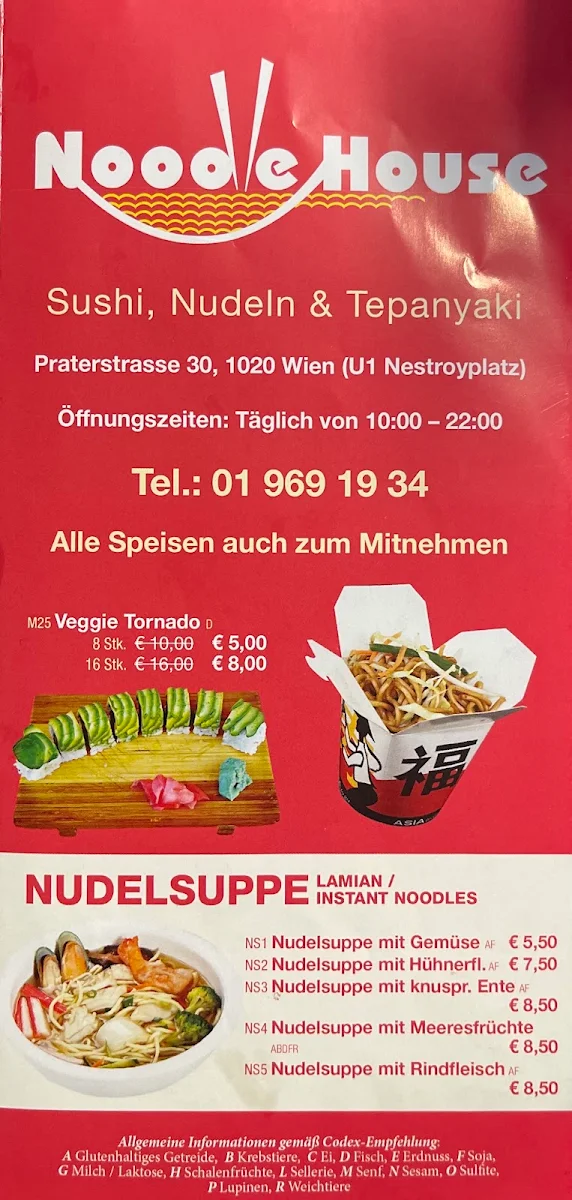 Speisekarte photo 6