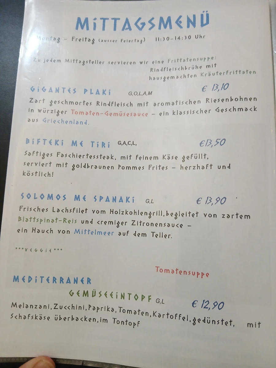 Speisekarte photo 9