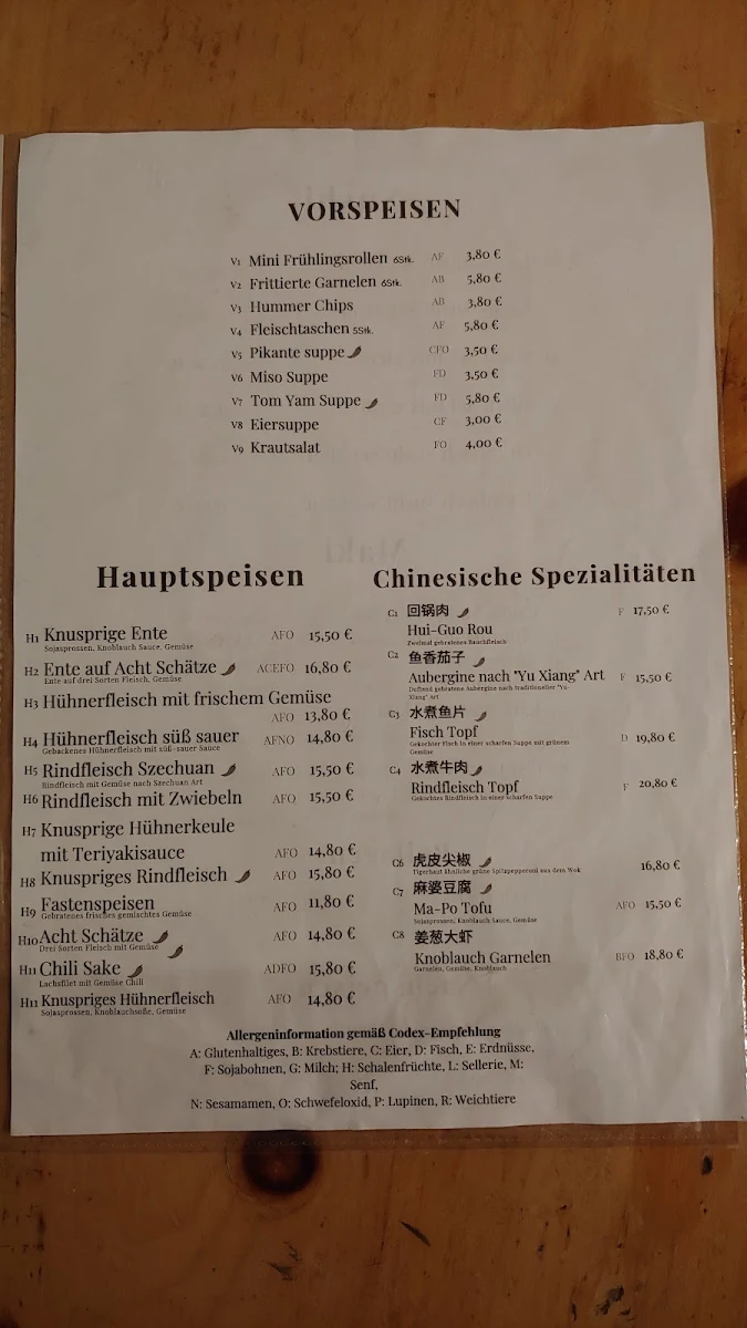 Speisekarte photo 1