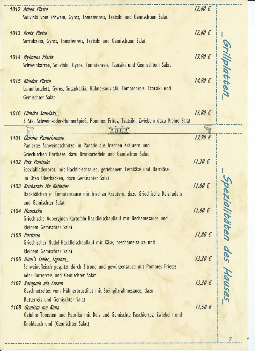 Speisekarte photo 2