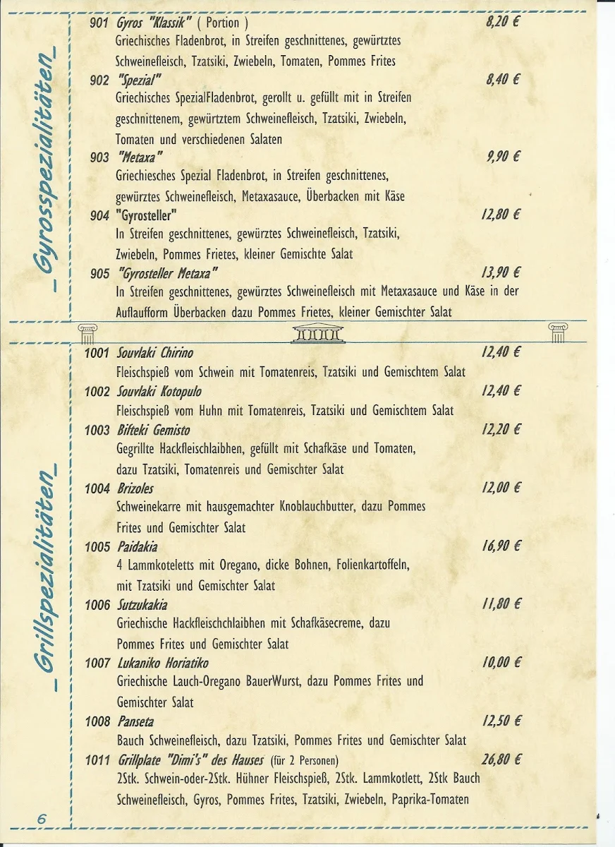 Speisekarte photo 3