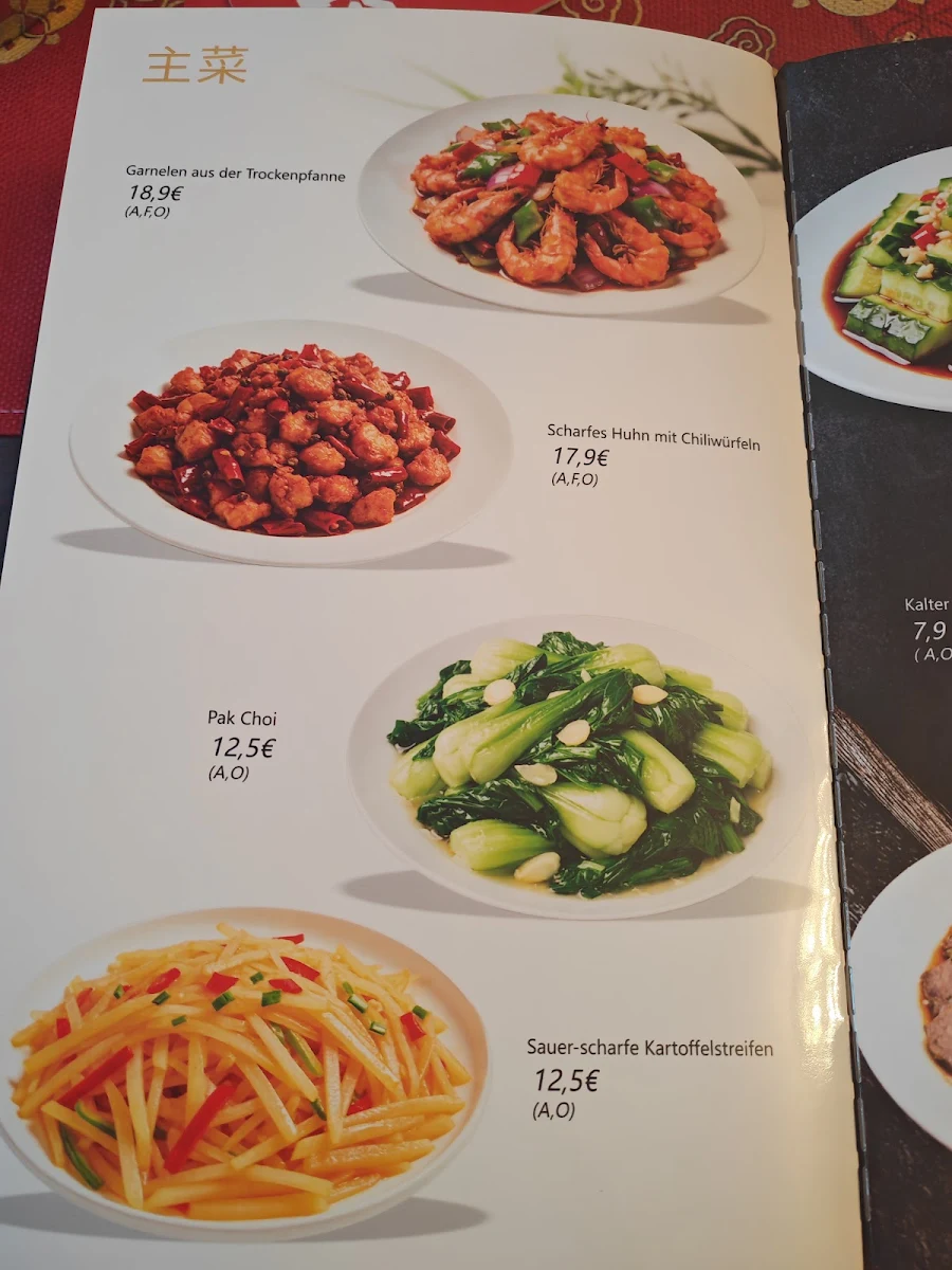 Speisekarte photo 6