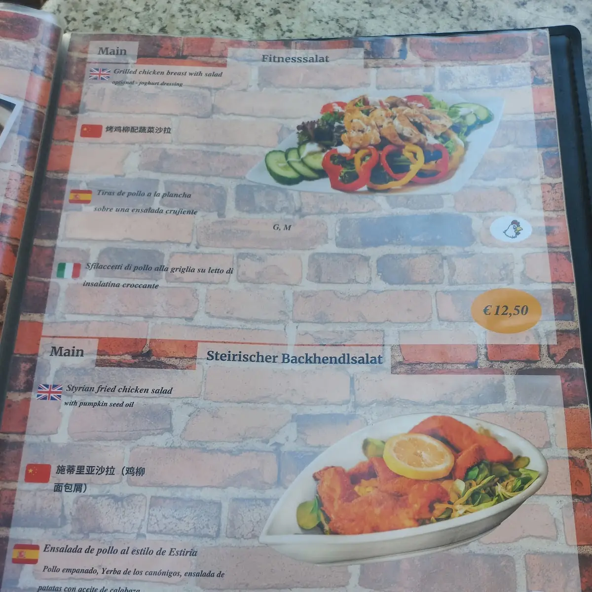 Speisekarte photo 8