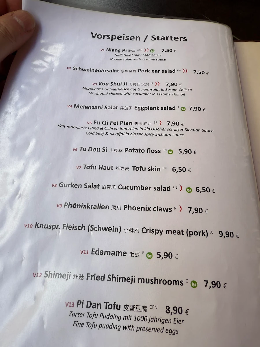 Speisekarte photo 1