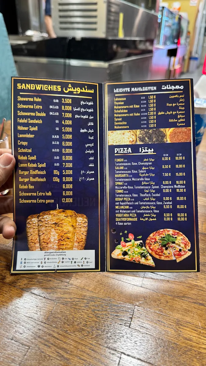 Speisekarte, MALAK AL-AQSA