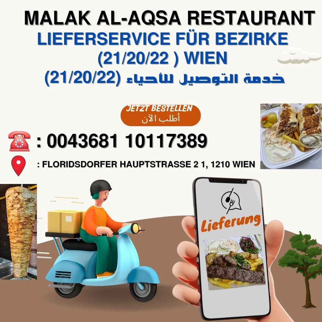 Speisekarte, MALAK AL-AQSA