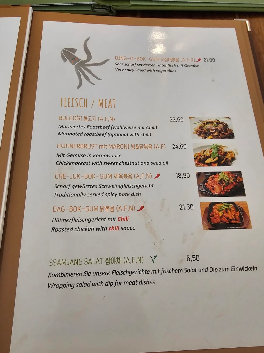 Speisekarte photo 8