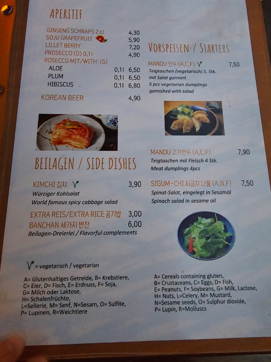 Speisekarte photo 9