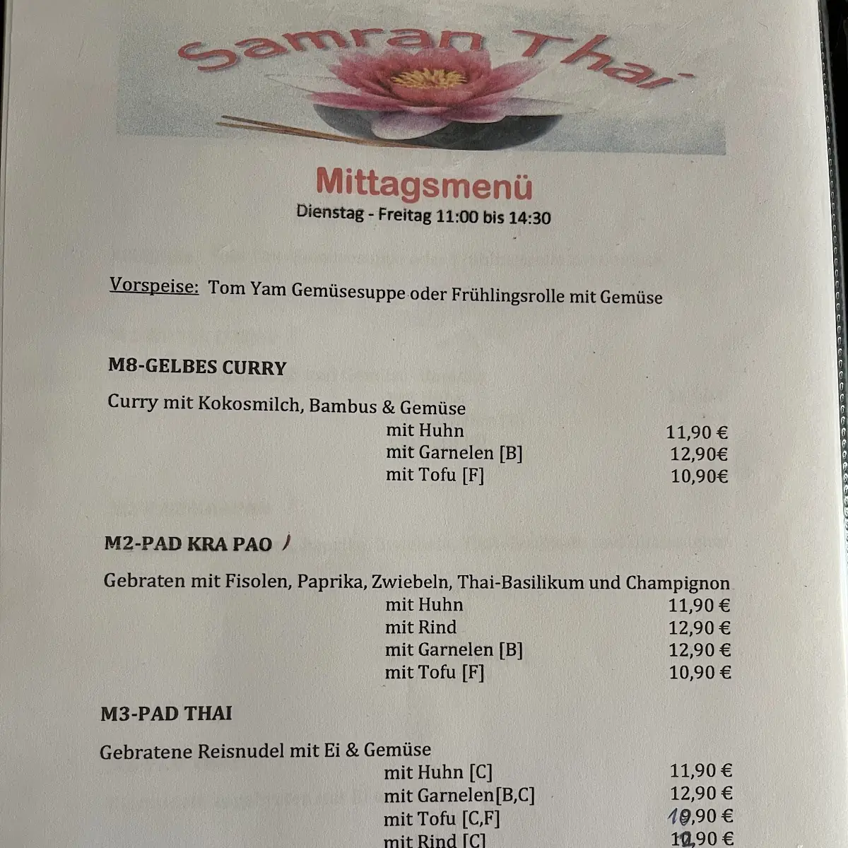Speisekarte photo 3