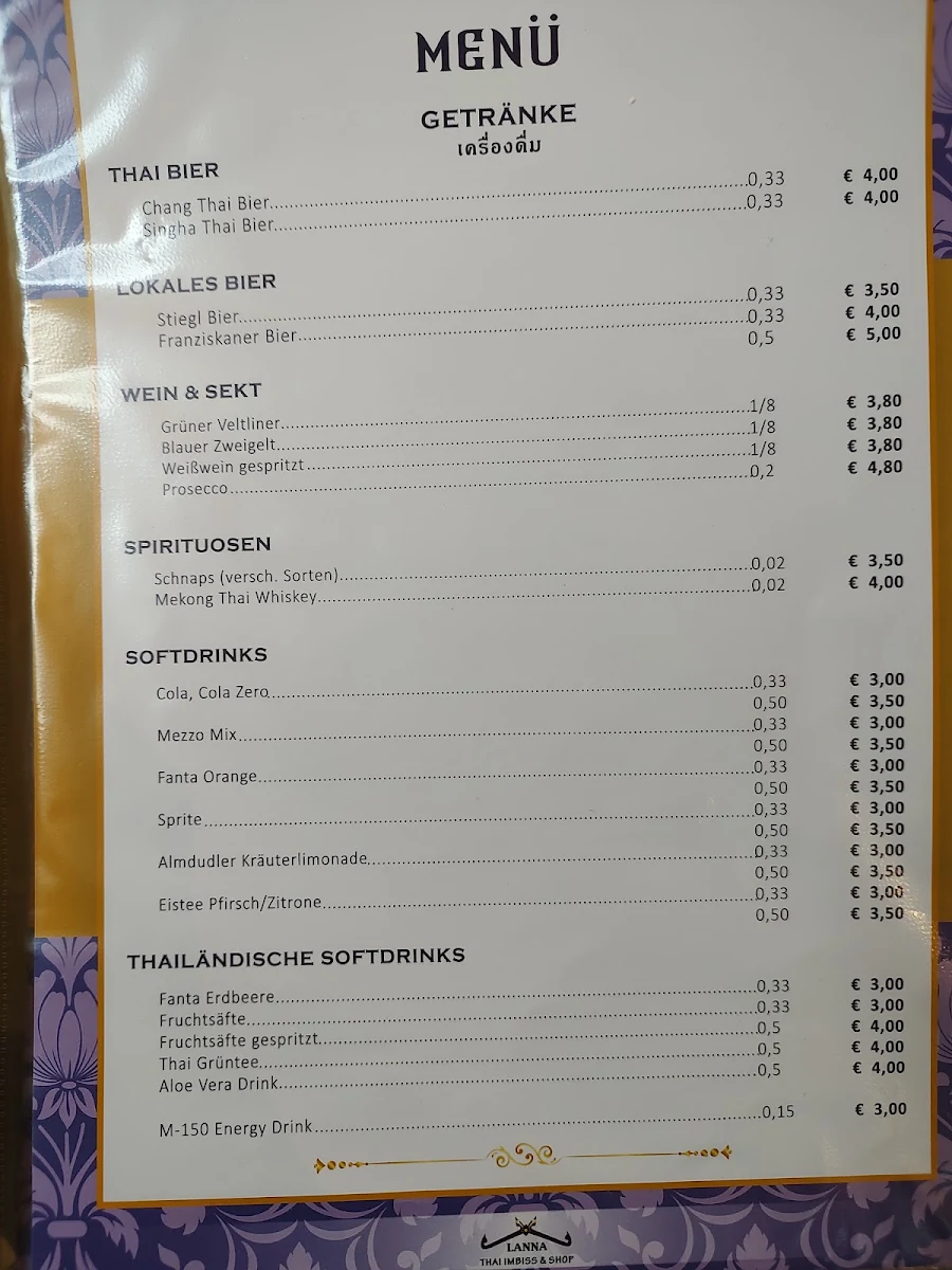 Speisekarte photo 6