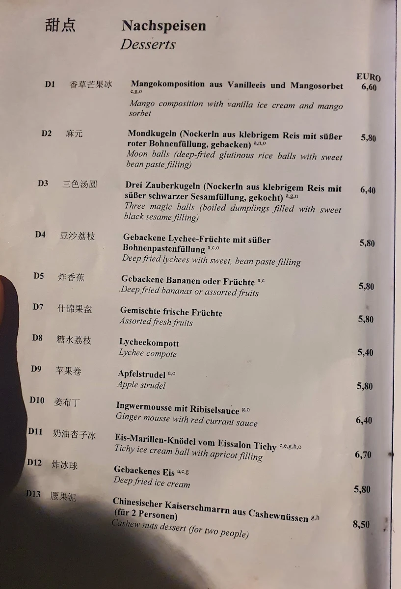 Speisekarte photo 5