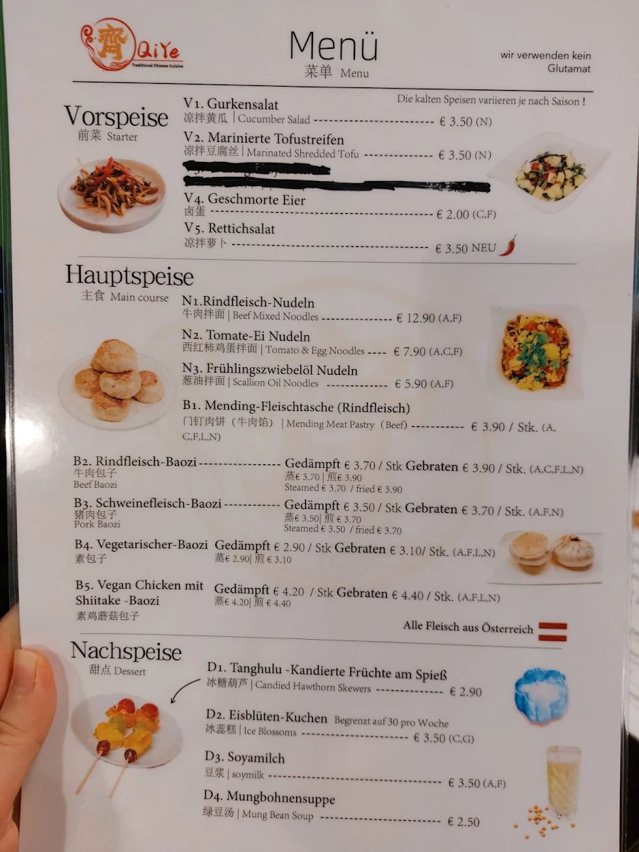 Speisekarte photo 5