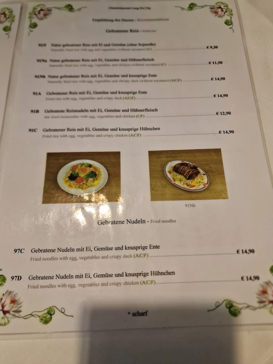 Speisekarte photo 3