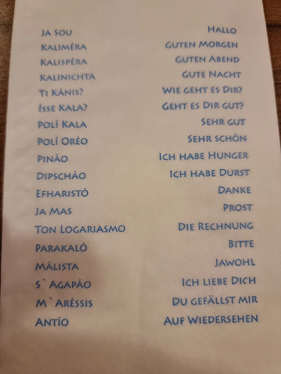 Speisekarte photo 5
