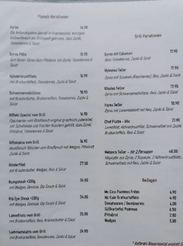 Speisekarte photo 5