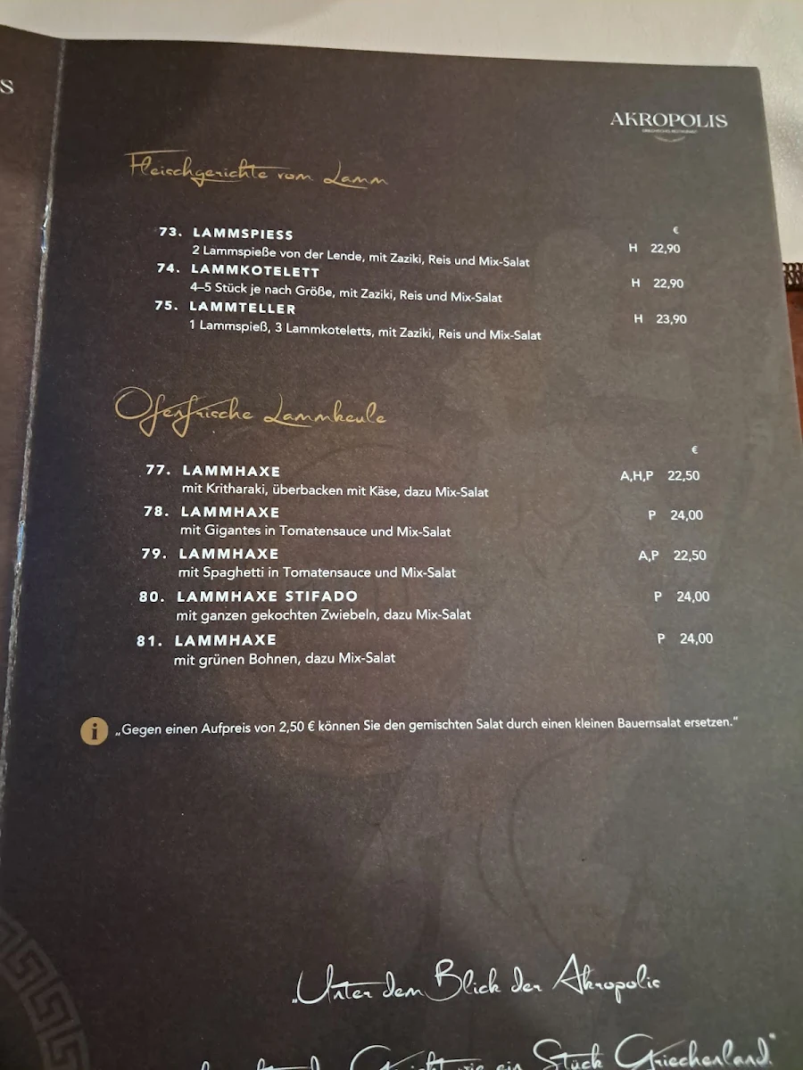 Speisekarte photo 10