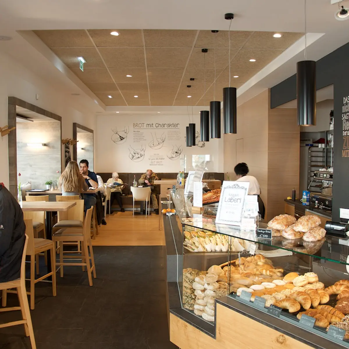 Bäckerei Köck Titelbild