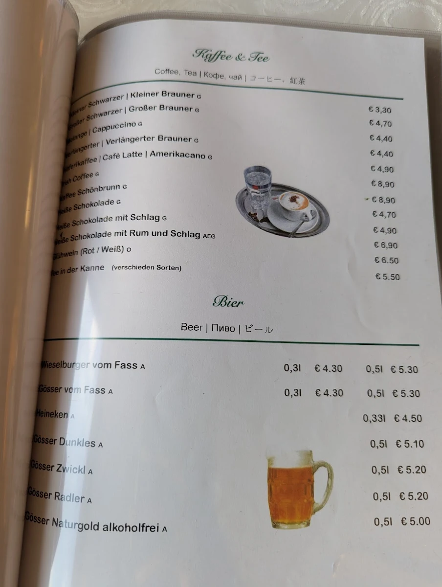 Speisekarte photo 10