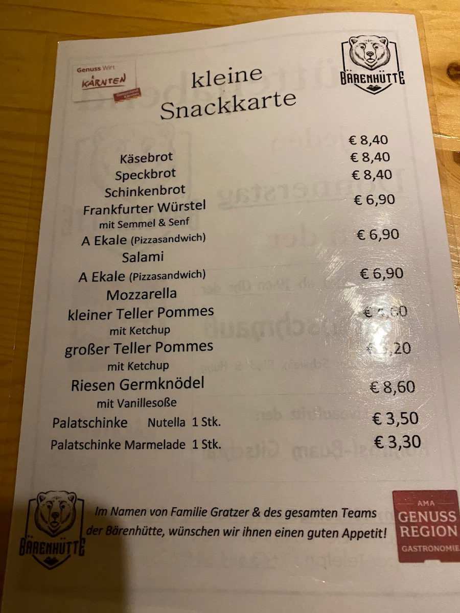 Speisekarte photo 7