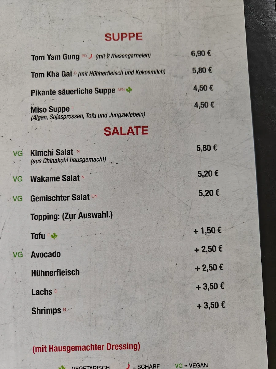 Speisekarte photo 7