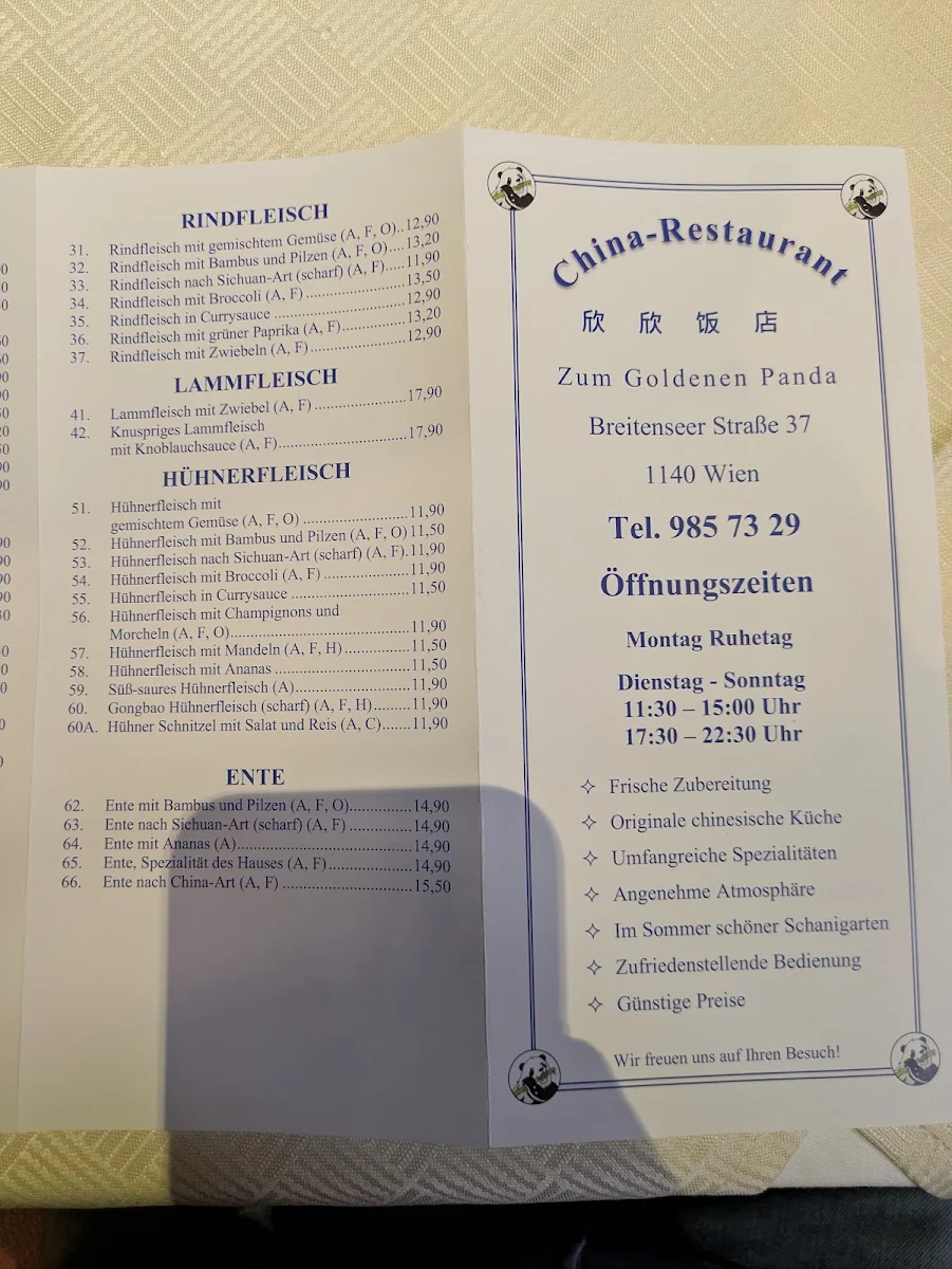 Speisekarte photo 5
