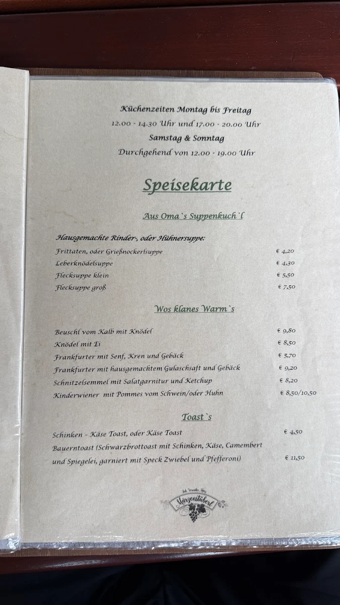 Speisekarte photo 1