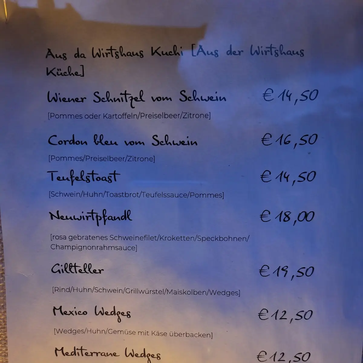 Speisekarte photo 2