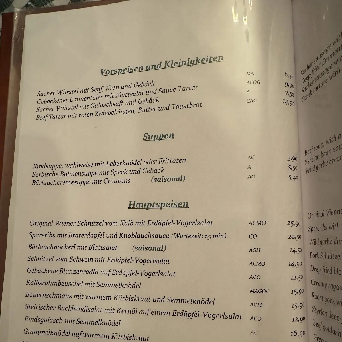 Speisekarte photo 4
