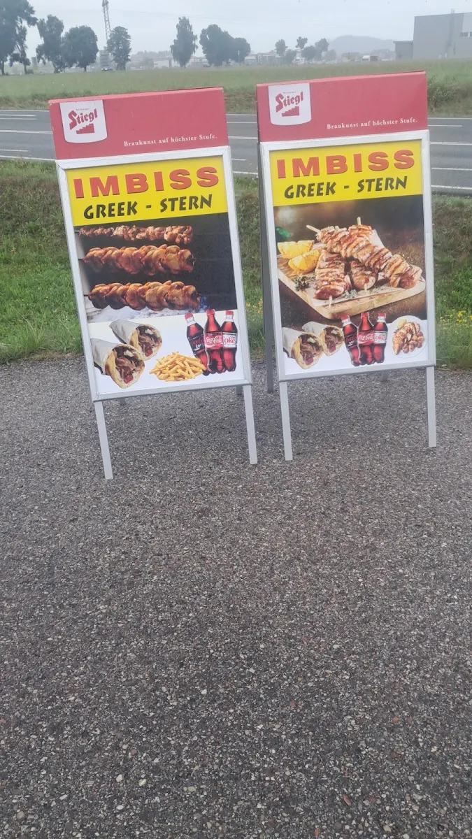 Speisekarte photo 5