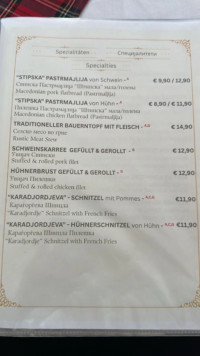 Speisekarte photo 1