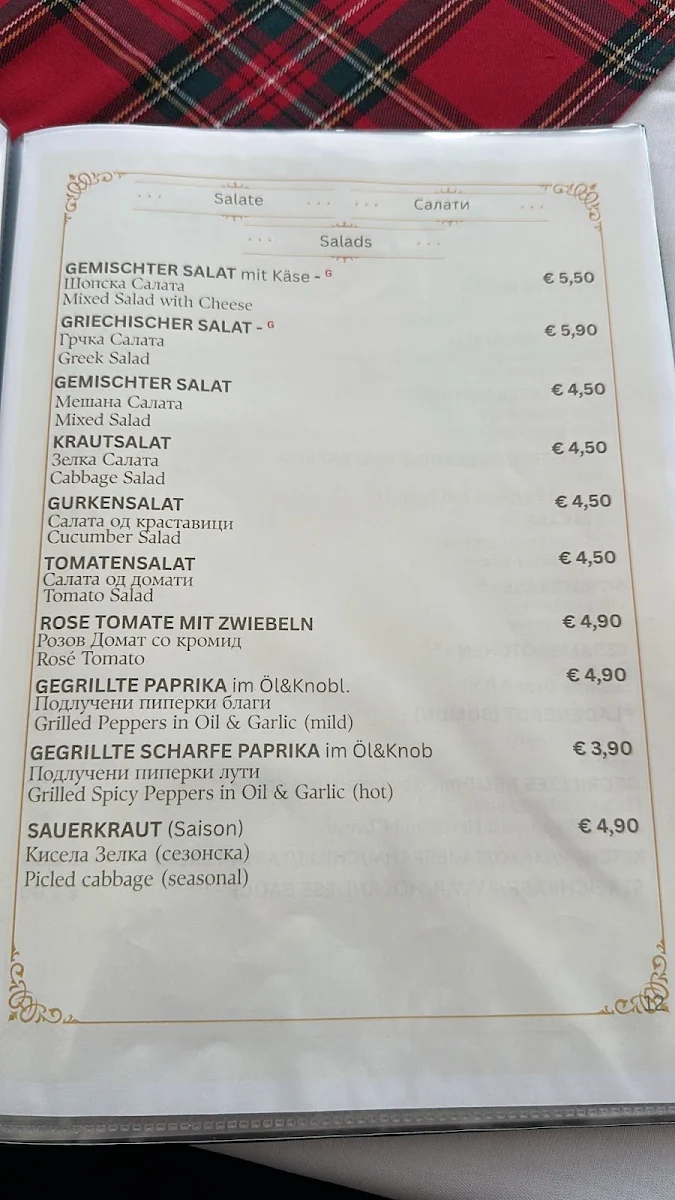 Speisekarte photo 2
