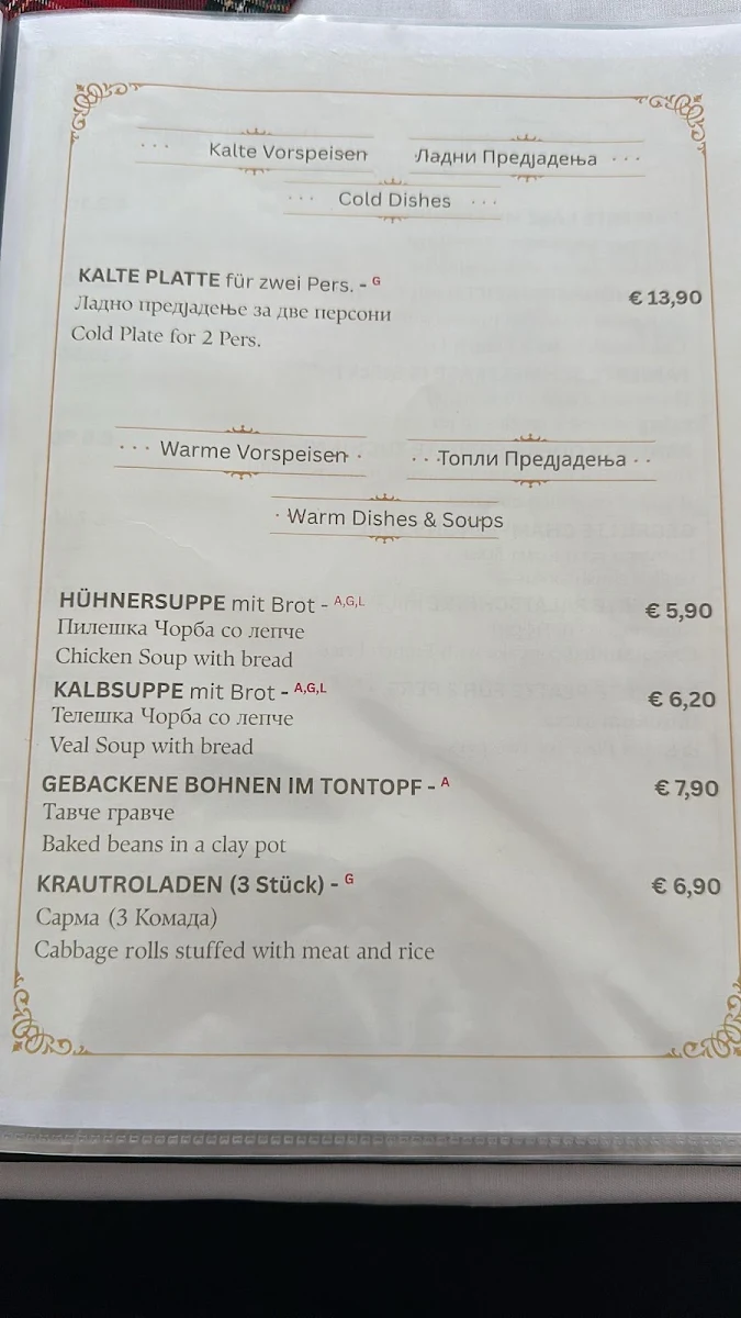 Speisekarte photo 3